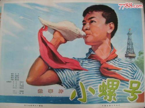 Universiteit van Cura?ao社会学文凭证书